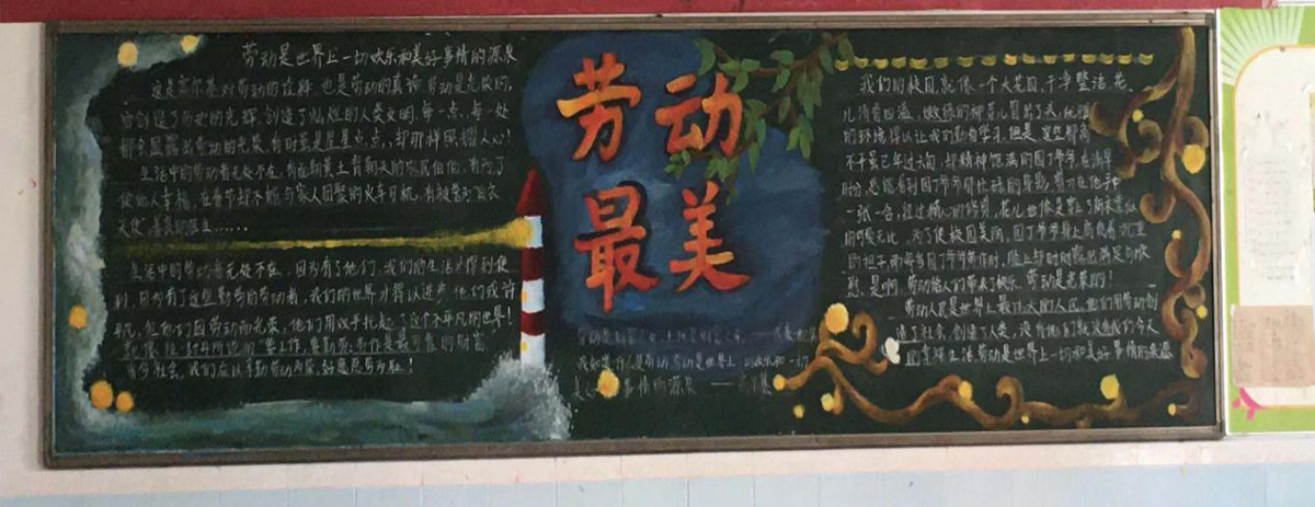 580debc649d7bf3b9750c58225a4d17e.png