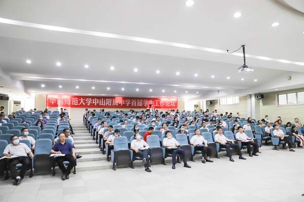 图十一：活动现场.jpg