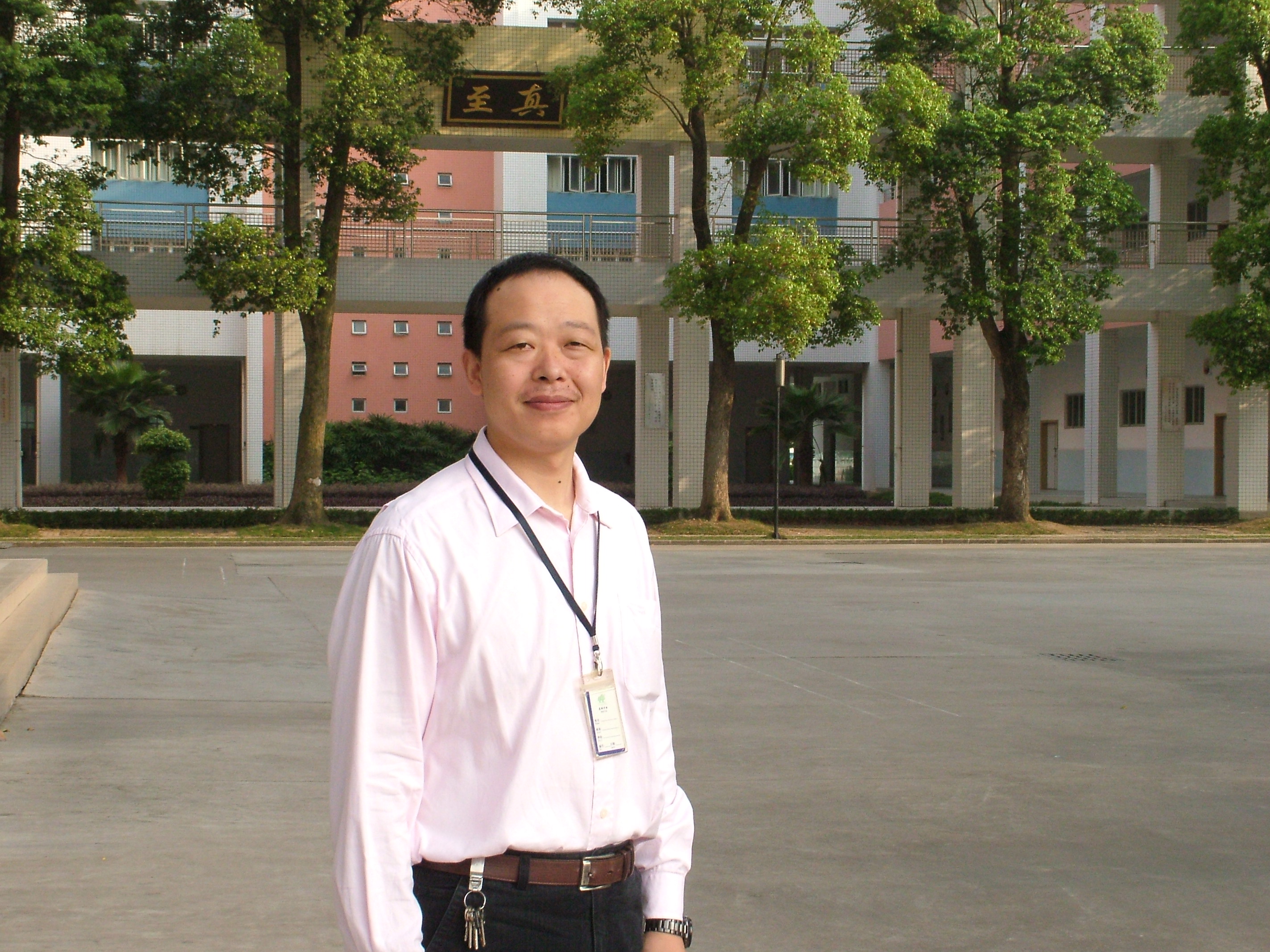 5d0191d5acc19222e7a9398c437d0f72.jpg