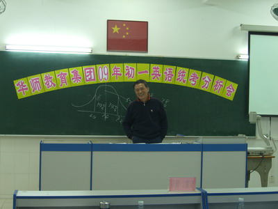 5df45c5ac2adf5fbcd1c0a9ced905757.jpg