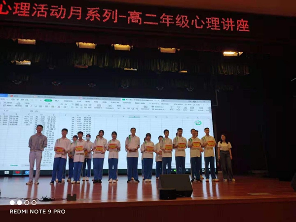 图片17.jpg
