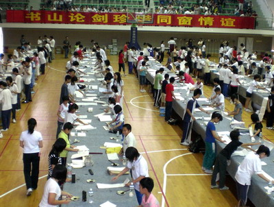 5edfc808f8ba086e60b9ad002fafe6ac.jpg
