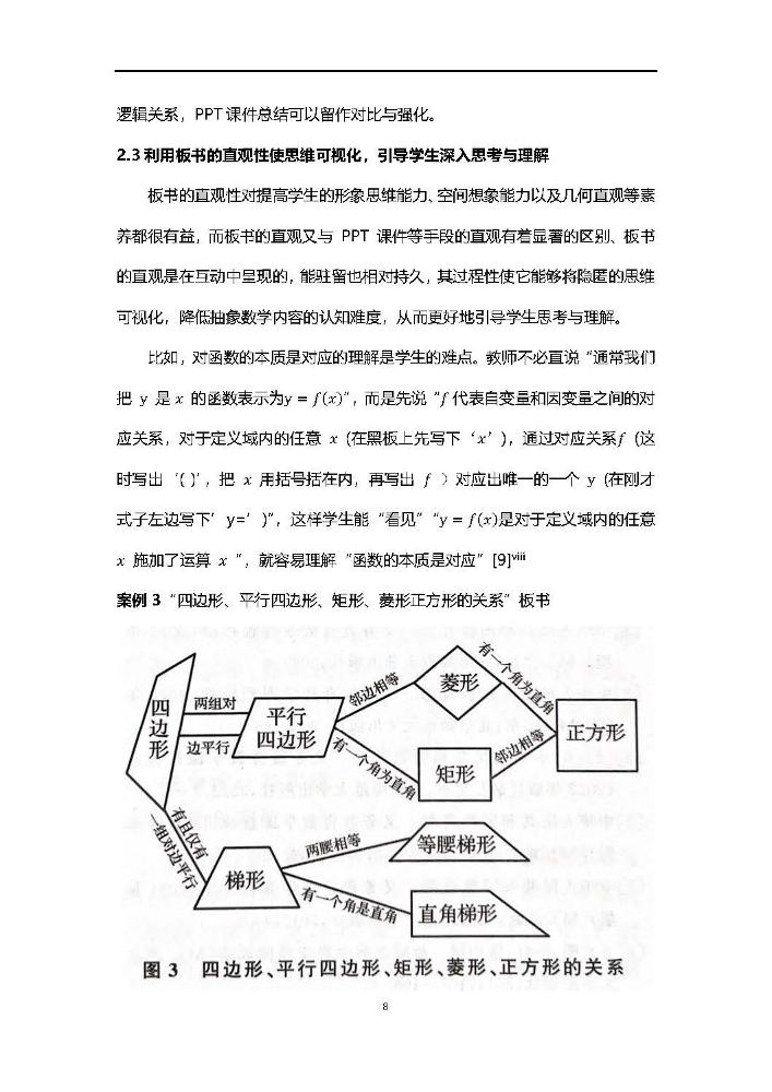 619a636274b33482cf1fe9104c8c00dc.jpg
