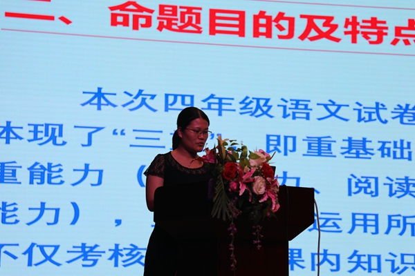 61a813af0db1dbacaf9ccec511b4a83e.jpg