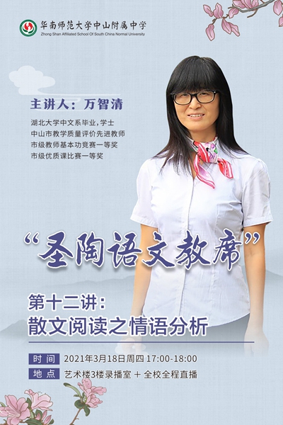 微信图片_20210330161836.jpg