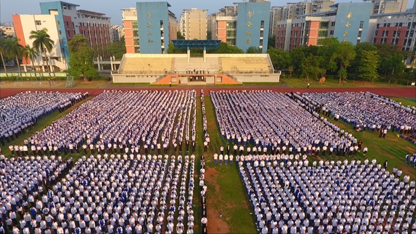 微信图片_20210413093058.jpg
