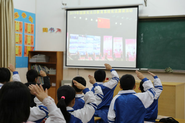 微信图片_20191206090047.jpg