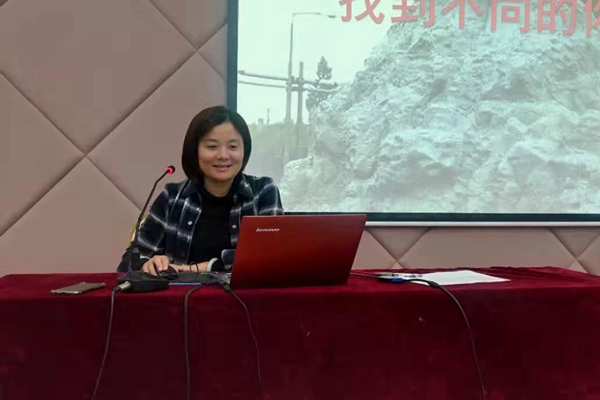 微信图片_20191205204435.jpg
