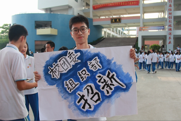 69a1da015d95ca8b2d6a98af9af6cc26.jpg