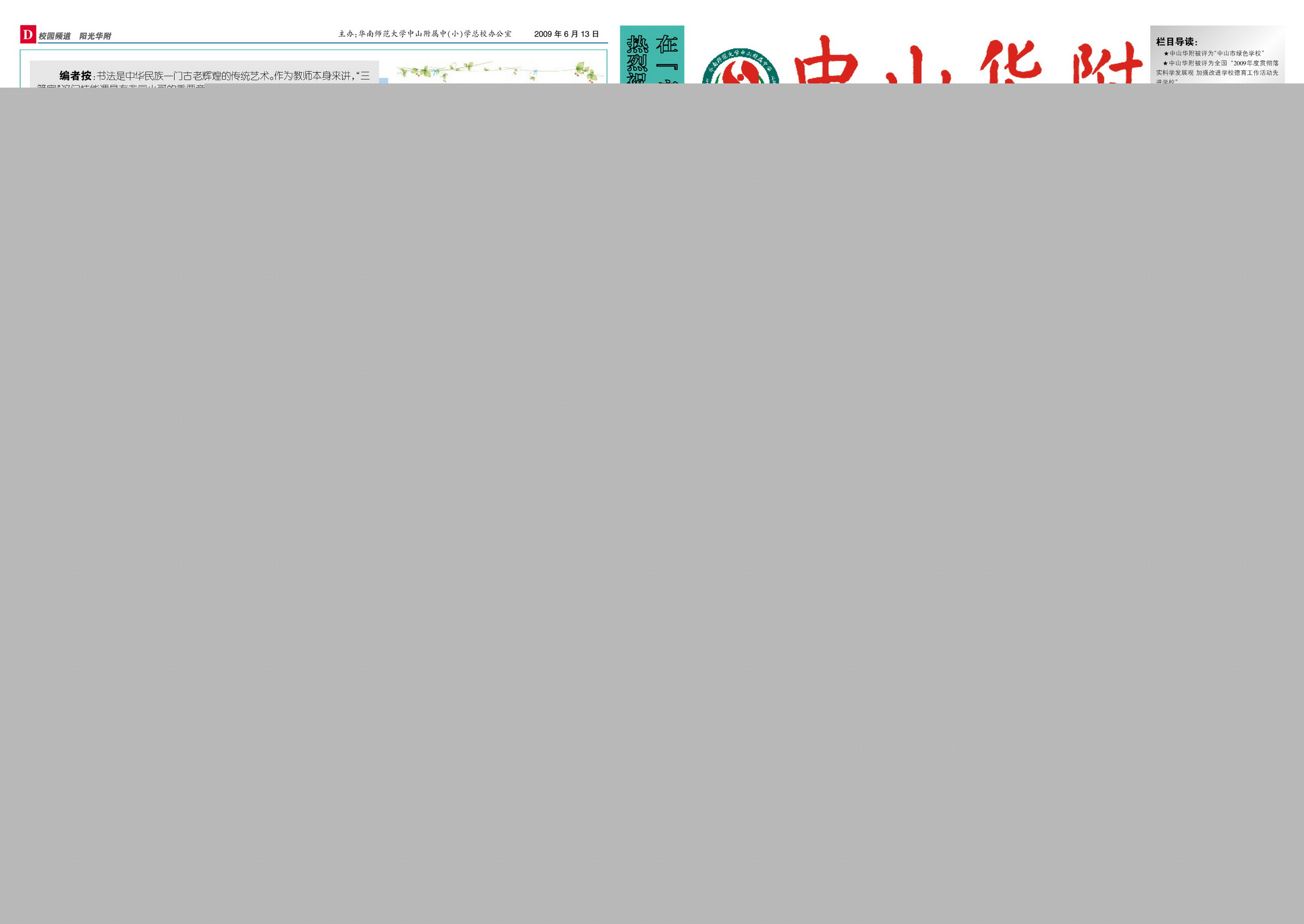 6bba165b05c4abac35ef876d1be28cf8.jpg
