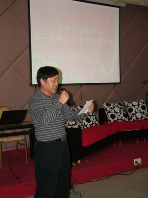 6c92015b536c3fc1208dcbbfefc014d9.jpg