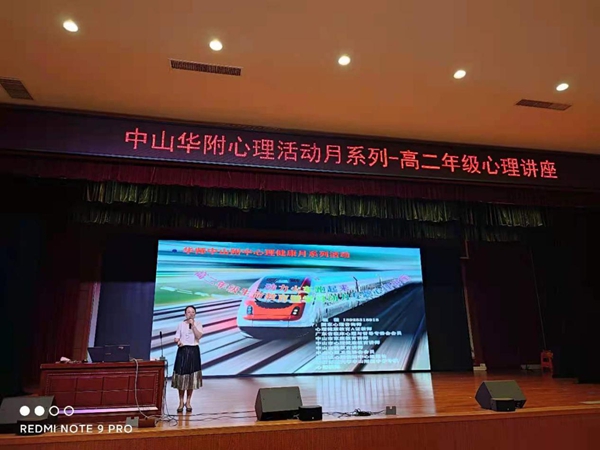 图片9.jpg