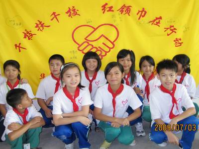 6d02c51320ce4033dd4bc490665a8904.jpg