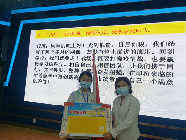 6d31adb6715e084bf84637ee47583ca5.jpg