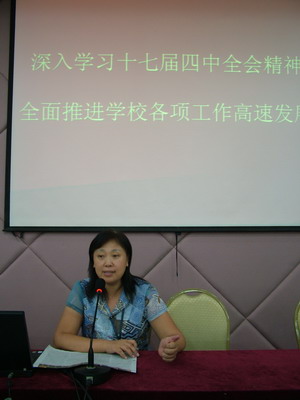 6d31b1790ac32699a3b5fb80bbeb5258.jpg