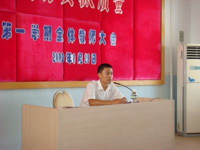 6d8376c0613f09474661f601faeaaaaa.jpg