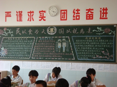 6eef578bb0ba9908704f184fef7ce597.jpg