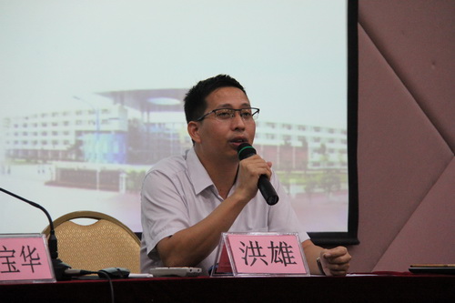 讲座老师答疑