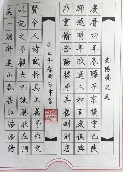 图片7.jpg