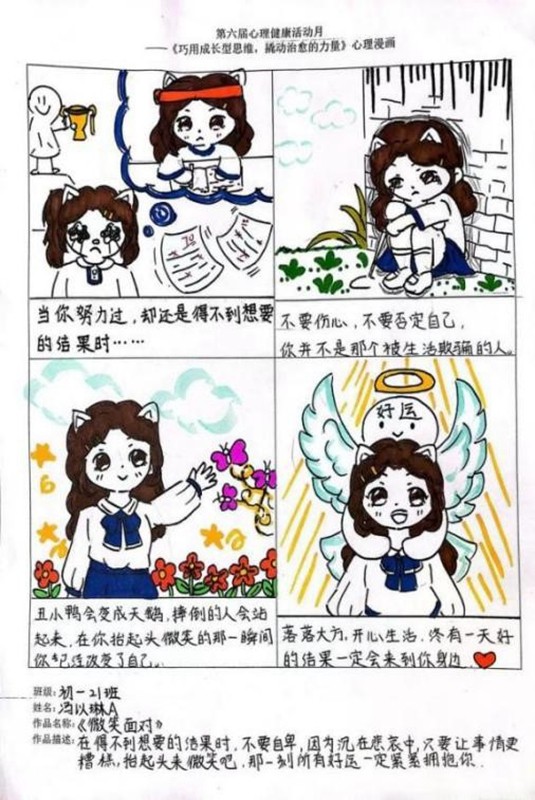 796d87d84f015be421e9dea51ab29c9b.jpg