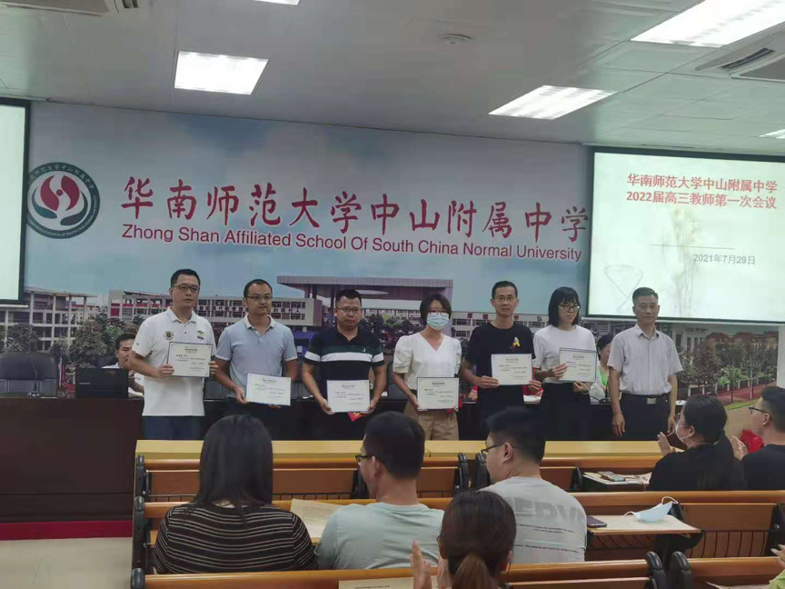 图片 2.png