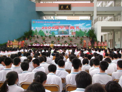 7b7e530fab5cb0d0cfa48e38daa7b977.jpg