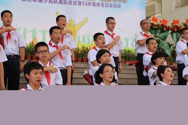 7bca8491e734067a33e36cbc67f8bc98.jpg