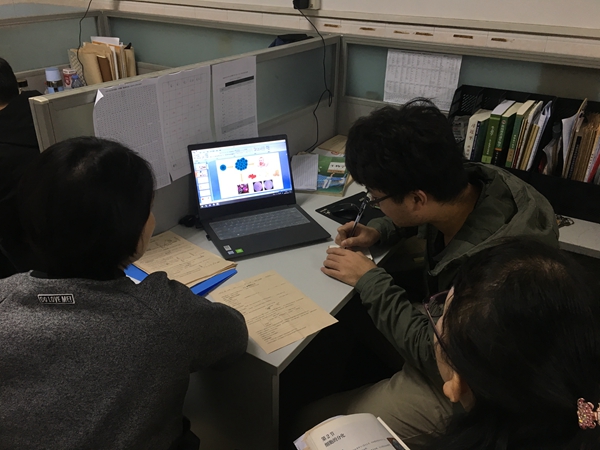 高一生物备课组集体备课.jpg