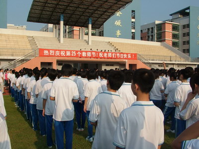 7cf6392c28fe1f37e479c51cf180f47a.jpg