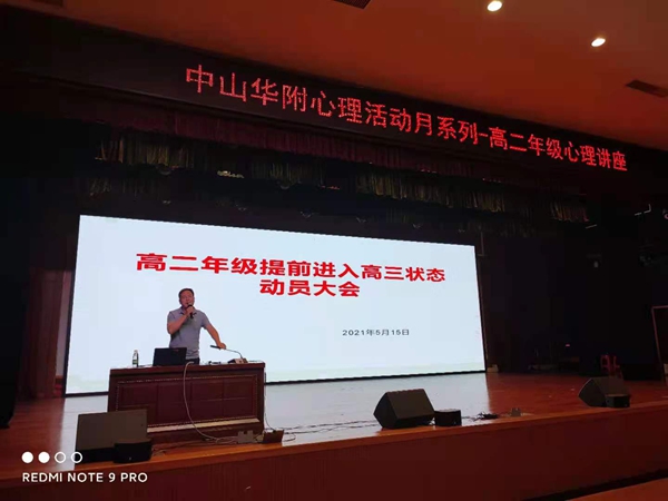 图片18.jpg
