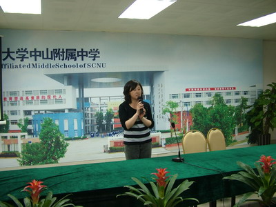 7da3ced2703f9844c84f2ee0bf9447fa.jpg