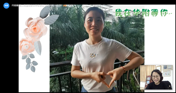 平安复学 等你归来2.jpg
