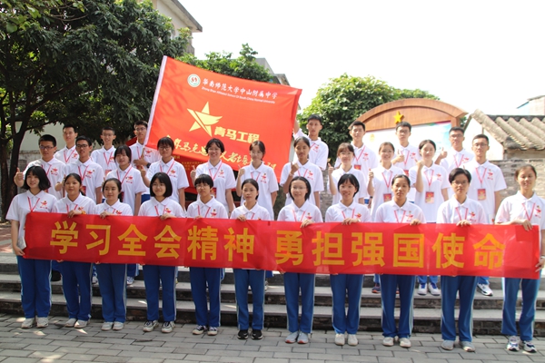 WechatIMG5149.jpg