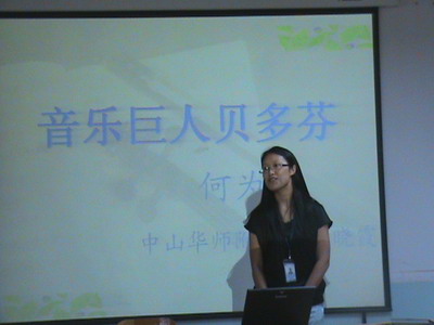 812fda3555c39712bee2eb199476c4fb.jpg