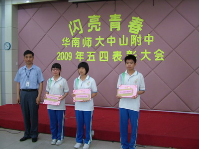 81ab8060daae97aa47a5c79028298706.jpg