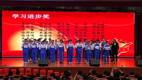 微信图片_20210304094059.jpg
