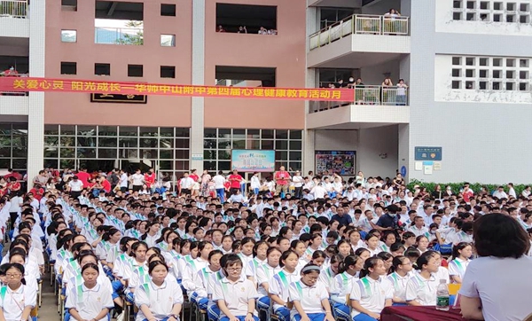 图片1.jpg