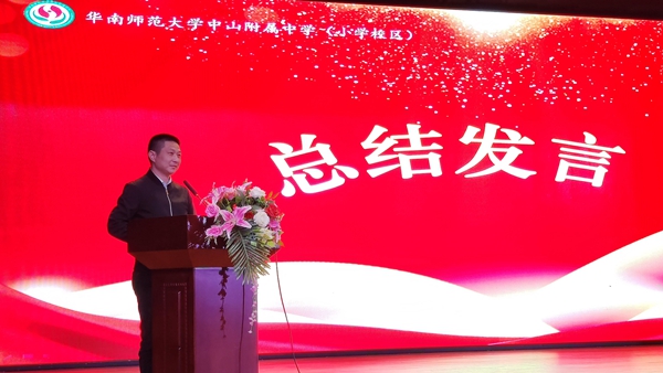 微信图片_20210305151052.jpg