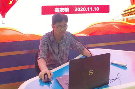 微信图片_20201111112114.jpg