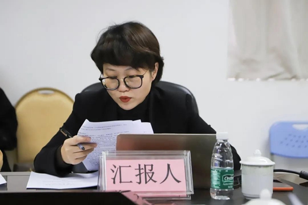微信图片_20210306081405.jpg