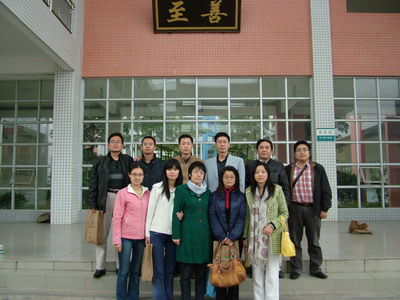 8957c965bbbc74a422acba8a4c3a8a8a.jpg