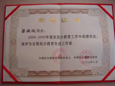 8ccc3e83791b772057c97f13ff0a2caf.jpg