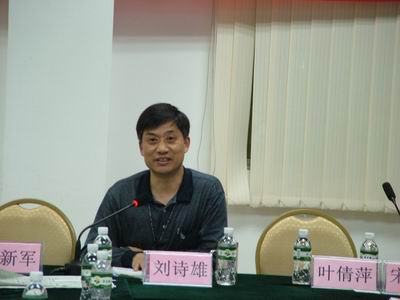 8ebbb42898bd040d599a5959f477fc2e.jpg