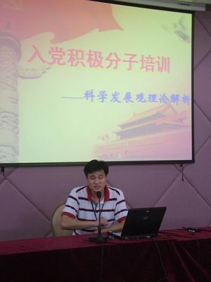 90aadb22313d50d4d3682b2b163826eb.jpg