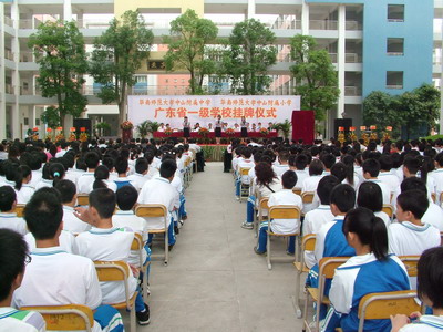 925daa3f4c84578454404fc25abc9458.jpg