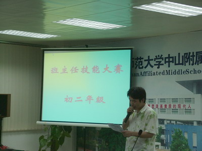 92ac3986f592d608e2572a97d0a05d38.jpg