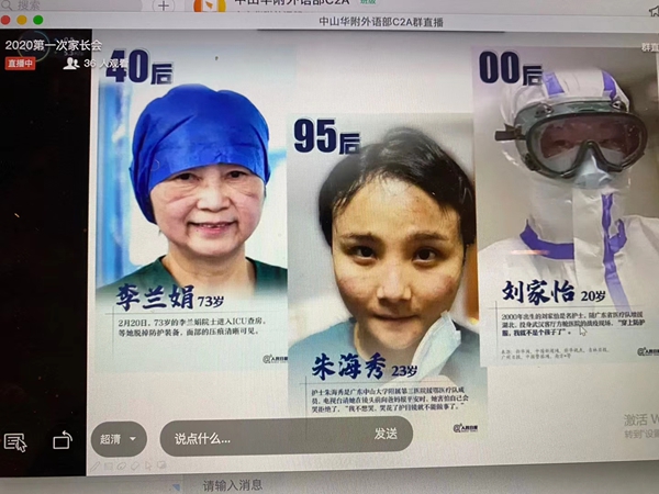 95b398c5ba6fef5b216ef64b3a73eec9.jpg