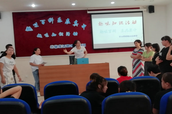 95fcbc0b9a41abd3ac401404f5fc5196.jpg
