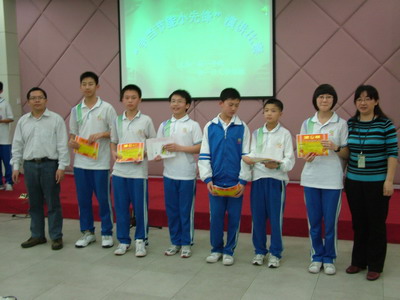 9630fee9a734efd1ac7d5d3dbf9dc286.jpg