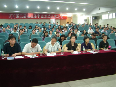 98d656166fe3edc7d12e2e55a6e89499.jpg